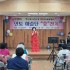 안토나눔 봉사단 공연