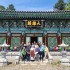 불교 성지순례