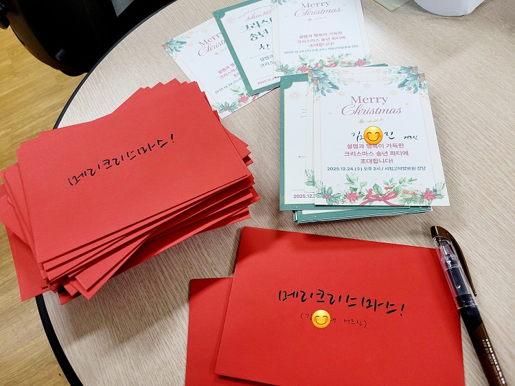 24fad6f4810b34be76d45dd8ec8c884c_1767169644_979.jpg 24fad6f4810b34be76d45dd8ec8c884c_1767169644_979.jpg