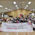 어르신께 드리는 마음의 노래, 어버이날 행사