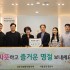 추석 명절 앞두고 찾아온 따뜻한 나눔, 서울…