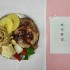 특별한 맛으로 채우는 하루, 미식한상 美食一…
