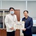 서울프라임한방병원 후원금 전달식 진행