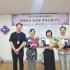 깊은 여운과 따뜻한 작별 - 세 분의 정년퇴…